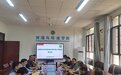安徽科技学院与歙县共建贡菊科技小院，服务乡村振兴