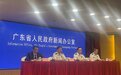 广东消防安全重大风险隐患大检查大整治开展进行时，重点针对23类场所
