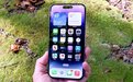 iPhone 15 Pro首发！苹果A17芯片曝光：采用台积电N3B工艺