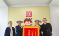 陕西人保寿险快速理赔获好评