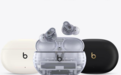 Beats Studio Buds+发布：36小时续航 支持iOS空间音频 售1349元