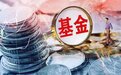 集中发售！央企主题ETF来了，“中特估”行情继续？