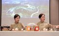 安徽祁门红茶走进马来西亚进行推介
