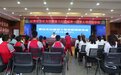 孝义市朝阳街小学：“责任教育”绽放芳华