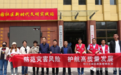 铜川市减灾办、市应急管理局、市住建局联合开展防灾减灾宣传进社区活动