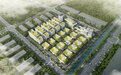 杭州国际数贸港项目计划于6月在钱塘区开工建设
