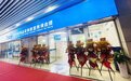 中国首家中东欧跨境网购自提中心就在北仑