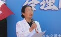 西安交大一附院2023年全民营养周主题宣传活动正式启动并举行义诊活动