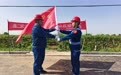 国网杨凌供电公司：为重点项目建设注入“新动力”