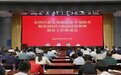 危化品、建筑施工......珠海金湾聚焦重大事故隐患专项排查整治