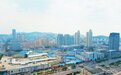 烟台三站28周年：从龙须沟变身跨国市场