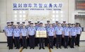 挂牌！登封市公安局车辆管理所再次被公安部评定为优秀县级车辆管理所