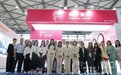 上海美博会丨专注化妆品研发制造，腾宇集团提供一站式定制方案