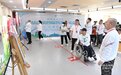 吉林省第四届残疾人运动会飞镖、盲人跳绳比赛开赛