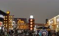 双辽市第十届市民文化节开幕