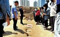 新密新砦遗址可能为夏代早期都城