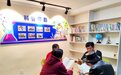 安庆市大观区集贤路街道高花社区：打造多元文化阵地 点亮居民文化生活