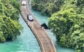 突发！宣恩狮子关游览车冲出“网红浮桥”！已致5人身亡