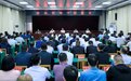 三门峡两地党委主要领导调整