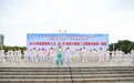 南昌县举行2023年全国老年人太极拳健身大联动（江西省分会场）活动