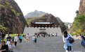 5·19中国旅游日将至，野三坡景区推出一波福利