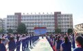 平桥区第二小学举行2023年新少先队员入队仪式