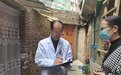 守候在生命尽头的摆渡人 是他们余生最温暖的"医"靠