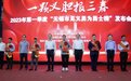 苏宁易购零售云老板：驱车三公里截停肇事逃逸者