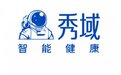 秀域集团：开启智能健康理疗服务新模式 为理疗馆发展注入新动能