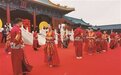 平城区举办首届集体婚礼
