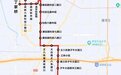 最新！西安这些公交线路将调整