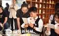 铜陵市铜官区：法治晨读迎“六一”