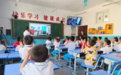 甘肃要花三年织教育专网 沉浸式教学虚拟实验不卡顿