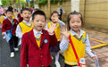 合肥庐实幼教育集团红玺台总园:走进小学 憧憬未来