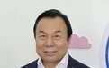 “思源工程”向新疆捐赠1000万元开展“空中课堂”公益项目