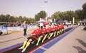 吕梁市代表队荣获山西省第十六届运动会群体项目拔河比赛金牌