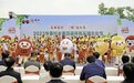 稷山县蔡村乡樱桃采摘文化节好戏连台