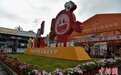 中国名小吃文旅嘉年华活动在福建沙县举行