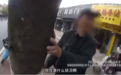 8旬老人街头迷路 滁州警民合力送回家！