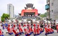 湖南绥宁苗族“四月八姑娘节”启幕 共享苗族姑娘文化盛宴