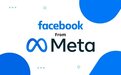 Meta承诺不将竞争对手广告数据用于Facebook Marketplace