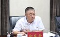南昌市建设投资集团有限公司党委委员、副总经理涂凤全被查