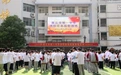 商丘市第一中学开展应急疏散演练暨消防知识培训