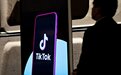 TikTok正式起诉美国蒙大拿州 欲推翻首个州封禁令