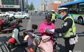 辽源：全力开展电动自行车安全管理专项整治工作