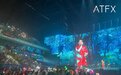 ATFX赞助陈奕迅演唱会马来西亚站落幕！
