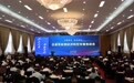 风鹏正举！吕梁民营经济转型发展正当时
