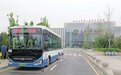 太原开通G8路公交车