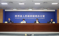 2023中国孙思邈中医药文化节将于5月26日在铜川开幕