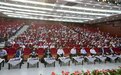 清华大学全国重点中学校长会议在杭州学军中学举行